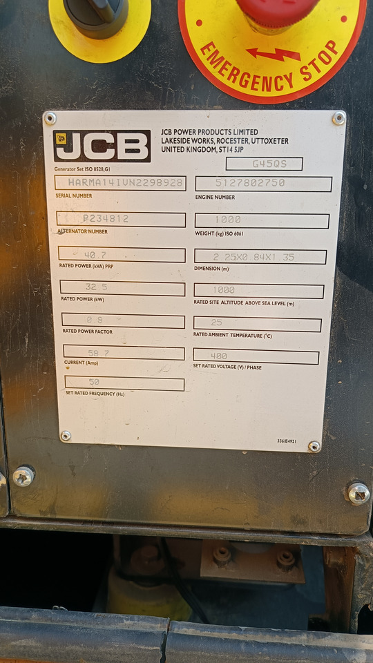 JCB G45QS - مجموعة المولدات: صور 5 JCB G45QS - مجموعة المولدات: صور 5