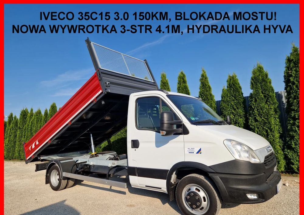 Iveco 35C15 3.0 - قلاب صغير: صور 2 Iveco 35C15 3.0 - قلاب صغير: صور 2