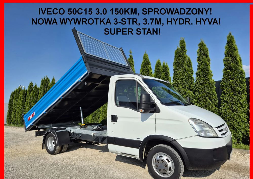 Iveco 50C15 3.0 150KM 35c15 - قلاب صغير: صور 1 Iveco 50C15 3.0 150KM 35c15 - قلاب صغير: صور 1