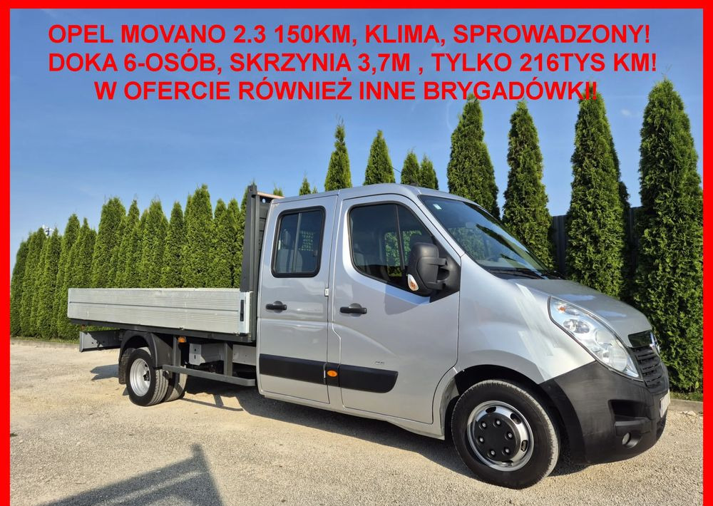 Opel Movano 2.3 150KM Dubel Kabina - الشاحنات الصغيرة كابينة مزدوجة: صور 1 Opel Movano 2.3 150KM Dubel Kabina - الشاحنات الصغيرة كابينة مزدوجة: صور 1