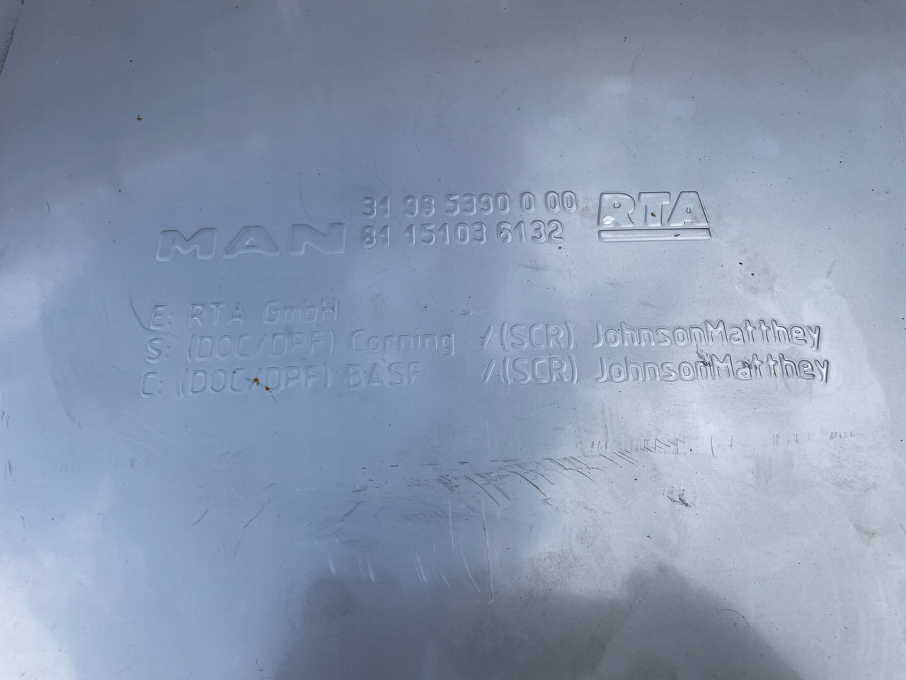 KATALIZATOR MAN TGX TGS EURO 6 DPF TŁUMIK WYDECH 81151036132 - ماسورة العادم - شاحنة: صور 5 KATALIZATOR MAN TGX TGS EURO 6 DPF TŁUMIK WYDECH 81151036132 - ماسورة العادم - شاحنة: صور 5