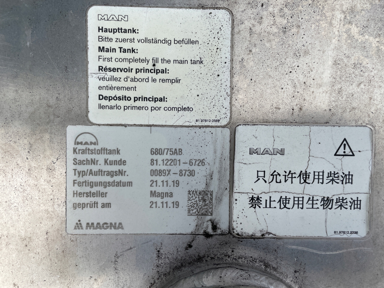 خزان وقود - شاحنة ZBIORNIK PALIWA MAN TGX TGS 680 L 75 AD BLUE 81122016726: صور 6 خزان وقود - شاحنة ZBIORNIK PALIWA MAN TGX TGS 680 L 75 AD BLUE 81122016726: صور 6