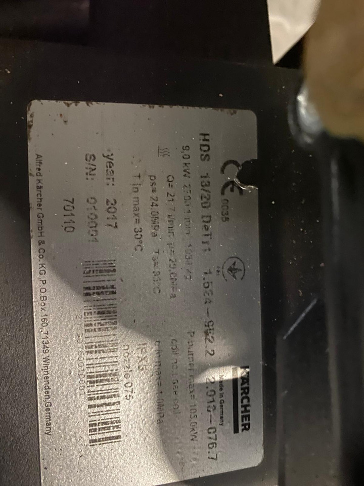 Karcher HDS Trailer HDS 13/20 De Tr1 - ماكينة غسيل ضغط عالي: صور 2 Karcher HDS Trailer HDS 13/20 De Tr1 - ماكينة غسيل ضغط عالي: صور 2