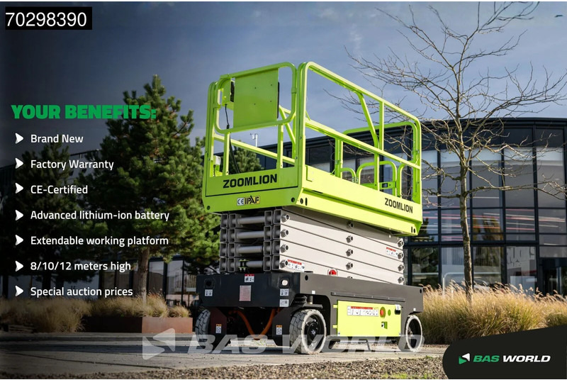 Zoomlion ZS1212AC-Li 12 M - Factory Warranty - CE-Certified - آلات البناء: صور 2 Zoomlion ZS1212AC-Li 12 M - Factory Warranty - CE-Certified - آلات البناء: صور 2