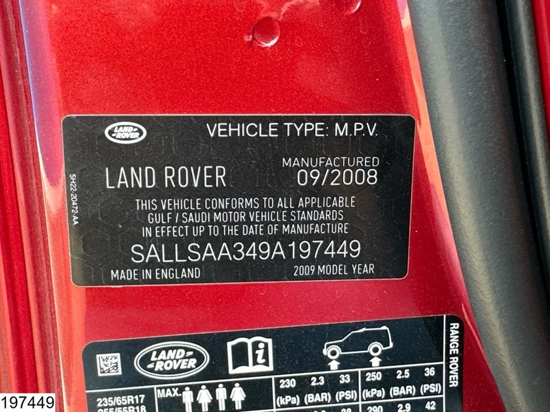 Land Rover SPORT Range rover V8 Supercharger, Petrol, 390 HP - سيارة دفع رباعي: صور 5 Land Rover SPORT Range rover V8 Supercharger, Petrol, 390 HP - سيارة دفع رباعي: صور 5
