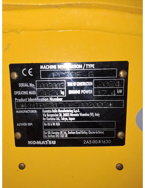 Komatsu PC33E-6 - حفارة مصغرة: صور 3 Komatsu PC33E-6 - حفارة مصغرة: صور 3