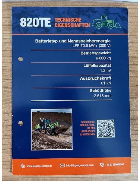 LIUGONG 820 TE vollelektrisch, 6.600 kg, 1.2 cbm - اللودر بعجل: صور 4 LIUGONG 820 TE vollelektrisch, 6.600 kg, 1.2 cbm - اللودر بعجل: صور 4