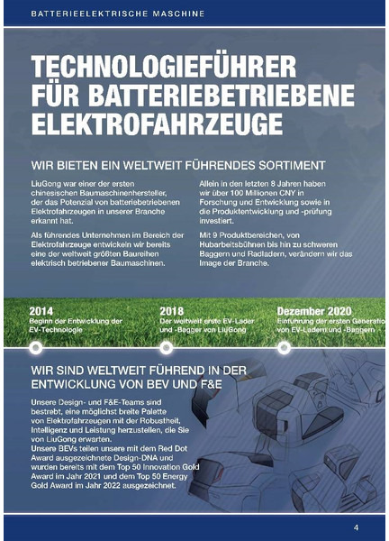 LIUGONG 856 HE vollelektrisch, 21.000 kg, 3.5 cbm - اللودر بعجل: صور 4 LIUGONG 856 HE vollelektrisch, 21.000 kg, 3.5 cbm - اللودر بعجل: صور 4