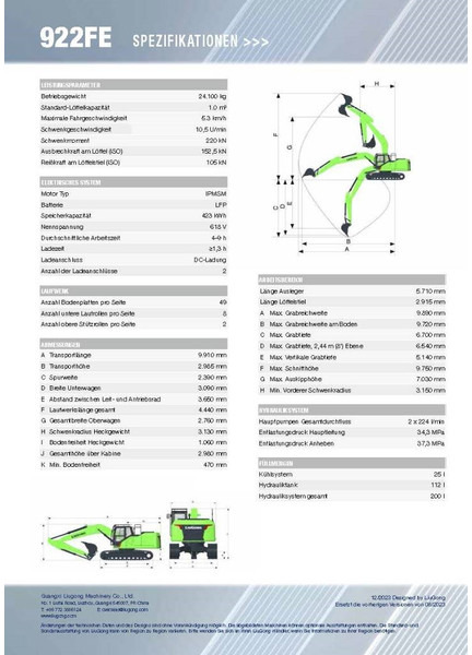 LIUGONG 922 FE vollelektrisch, 24.100 kg - حفارات زحافة: صور 2 LIUGONG 922 FE vollelektrisch, 24.100 kg - حفارات زحافة: صور 2