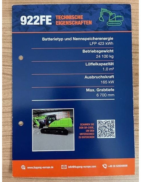 LIUGONG 922 FE vollelektrisch, 24.100 kg - حفارات زحافة: صور 4 LIUGONG 922 FE vollelektrisch, 24.100 kg - حفارات زحافة: صور 4