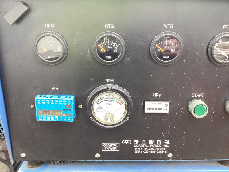 MTU 12V2000 GENERATOR 937KVA USED - مجموعة المولدات: صور 4 MTU 12V2000 GENERATOR 937KVA USED - مجموعة المولدات: صور 4