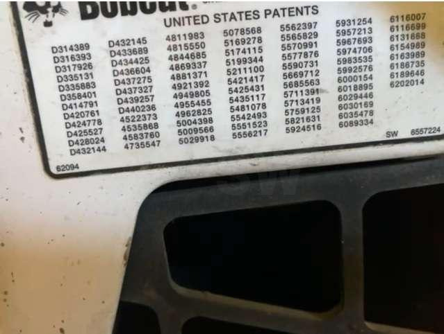 Bobcat T140 - اللودر المجنزر صغير: صور 4 Bobcat T140 - اللودر المجنزر صغير: صور 4