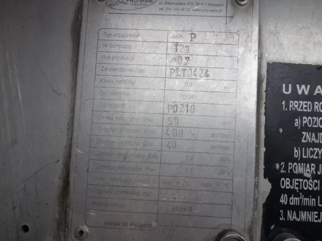 Renault Premium 370 16000liter steanless steeltank - شاحنة صهريج: صور 4 Renault Premium 370 16000liter steanless steeltank - شاحنة صهريج: صور 4