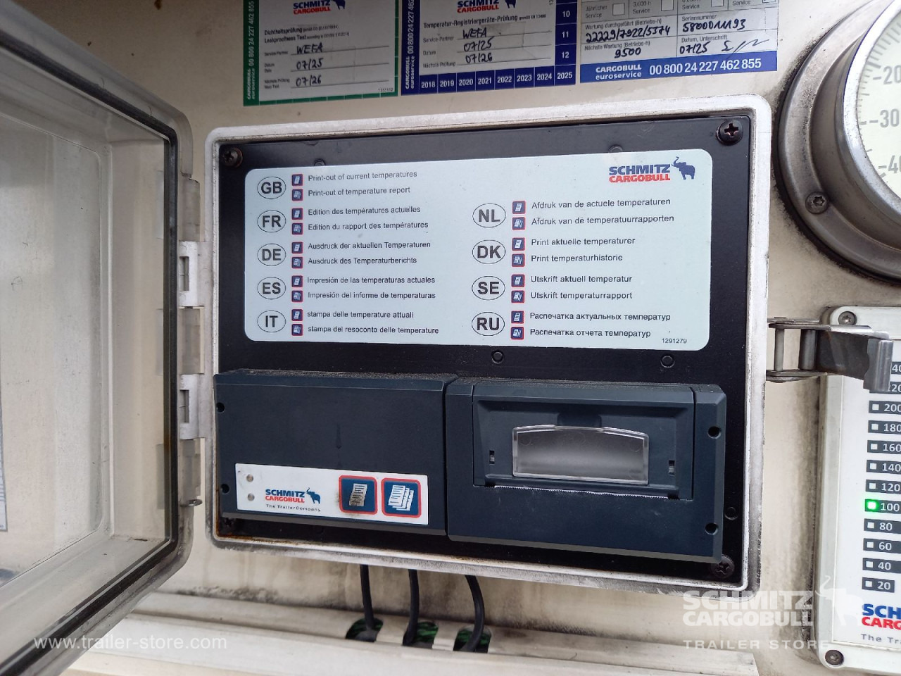 SCHMITZ Auflieger Tiefkühler Multitemp Double deck - متساوي نصف مقطورة: صور 5 SCHMITZ Auflieger Tiefkühler Multitemp Double deck - متساوي نصف مقطورة: صور 5