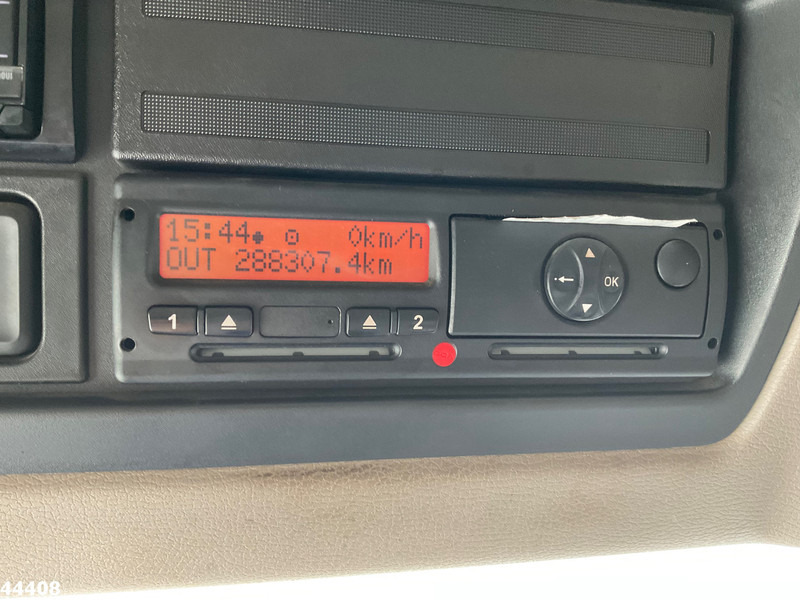 شاحنة نقل سيارات شاحنة DAF FA LF 250 Euro 6 Autotransporter met laadklep: صور 19