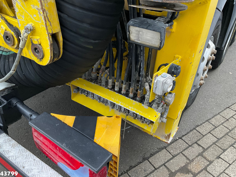 تأجير MAN TGS 35.480 10x4 RSP Tridem Saugbagger 10m³ MAN TGS 35.480 10x4 RSP Tridem Saugbagger 10m³: صور 14 تأجير MAN TGS 35.480 10x4 RSP Tridem Saugbagger 10m³ MAN TGS 35.480 10x4 RSP Tridem Saugbagger 10m³: صور 14