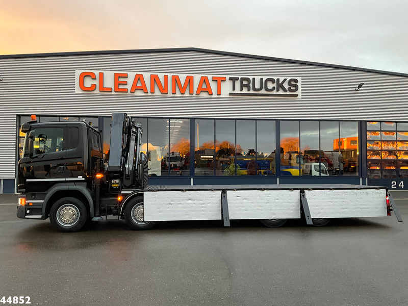 Scania G 450 Euro 6 Hiab 28 Tonmeter laadkraan - شاحنة كرين: صور 4 Scania G 450 Euro 6 Hiab 28 Tonmeter laadkraan - شاحنة كرين: صور 4