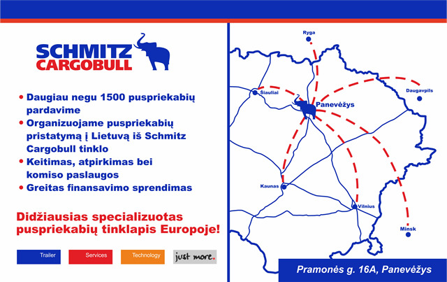 SCHMITZ Dryfreight Standard - بصندوق مغلق نصف مقطورة: صور 3 SCHMITZ Dryfreight Standard - بصندوق مغلق نصف مقطورة: صور 3