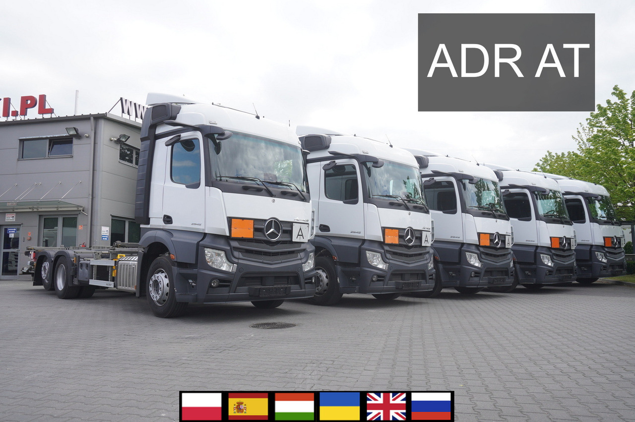 MERCEDES-BENZ Actros 2545 6×2 MP5 / ADR AT / 12 units - شاحنات الحاويات/ جسم علوي قابل للتغيير شاحنة: صور 1 MERCEDES-BENZ Actros 2545 6×2 MP5 / ADR AT / 12 units - شاحنات الحاويات/ جسم علوي قابل للتغيير شاحنة: صور 1