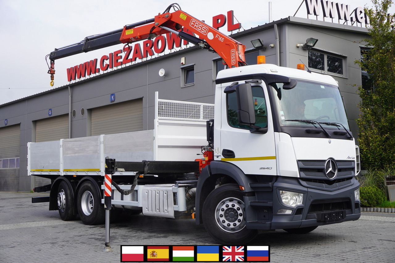 MERCEDES-BENZ Antos 2540 / Flatbed 15 EPAL / Fassi F165 / 6.1 t / 8 m reach / remote control / rotator / 1600 MTH / steered axle - شاحنات مسطحة, شاحنة كرين: صور 1 MERCEDES-BENZ Antos 2540 / Flatbed 15 EPAL / Fassi F165 / 6.1 t / 8 m reach / remote control / rotator / 1600 MTH / steered axle - شاحنات مسطحة, شاحنة كرين: صور 1