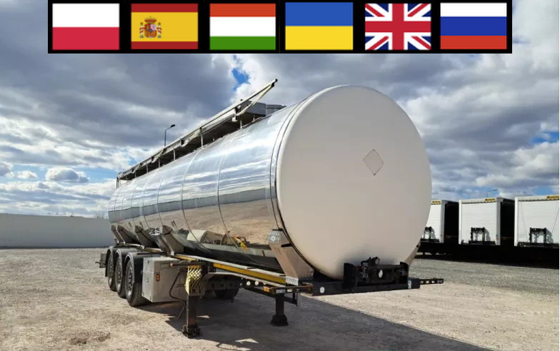 WIELTON NS3D 36 t food cistern / 3 chambers - نصف مقطورة صهريج: صور 1 WIELTON NS3D 36 t food cistern / 3 chambers - نصف مقطورة صهريج: صور 1
