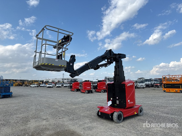 2025 Hangcha HV120AJ (Unused) Vertical Mast Lift - الرأسي رفع الصاري: صور 1 2025 Hangcha HV120AJ (Unused) Vertical Mast Lift - الرأسي رفع الصاري: صور 1