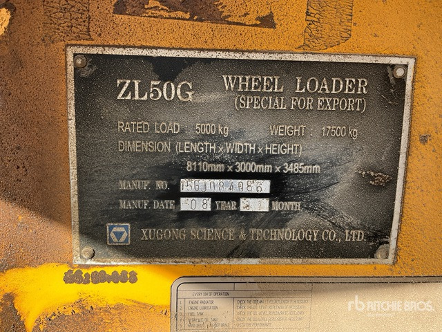 2008 XCMG ZL50G (Inoperable) Wheel Loader - اللودر بعجل: صور 1 2008 XCMG ZL50G (Inoperable) Wheel Loader - اللودر بعجل: صور 1