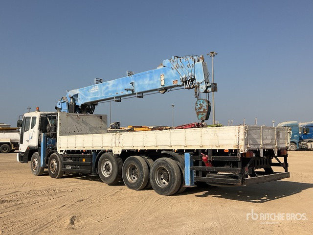 2015 Tata Daewoo Novus SE 2015 Dong Yang SS7506S 20 ton S ... Flatbed Truck with Crane - شاحنات مسطحة, شاحنة كرين: صور 2 2015 Tata Daewoo Novus SE 2015 Dong Yang SS7506S 20 ton S ... Flatbed Truck with Crane - شاحنات مسطحة, شاحنة كرين: صور 2