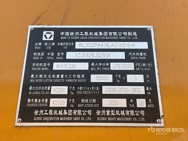 2020 XCMG QY50KA 50 ton 8x4x4 Hydraulic Truck Crane - موبايل كرين: صور 1 2020 XCMG QY50KA 50 ton 8x4x4 Hydraulic Truck Crane - موبايل كرين: صور 1