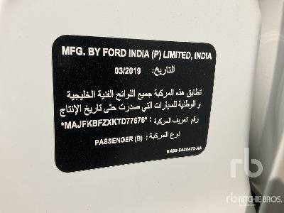 FORD FIGO - سيارة: صور 5 FORD FIGO - سيارة: صور 5