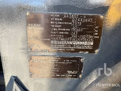 KOMATSU WA380Z-6 - اللودر بعجل: صور 1 KOMATSU WA380Z-6 - اللودر بعجل: صور 1