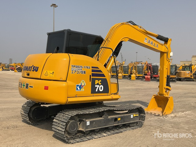 Komatsu PC70-8 - حفارة مصغرة: صور 4 Komatsu PC70-8 - حفارة مصغرة: صور 4