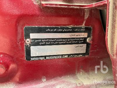 MITSUBISHI LANCER (Inoperable) - سيارة: صور 5 MITSUBISHI LANCER (Inoperable) - سيارة: صور 5