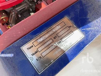 SUIHE 016-02-4000/1.2 Skid-Mounted (Unused) - ماكينة غسيل ضغط عالي: صور 5 SUIHE 016-02-4000/1.2 Skid-Mounted (Unused) - ماكينة غسيل ضغط عالي: صور 5