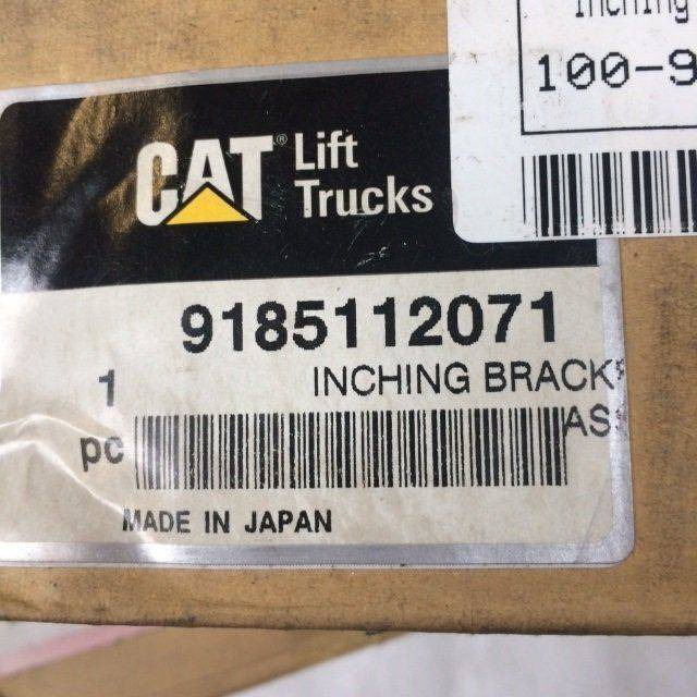 Inching Bracket Assy for Caterpillar / Mitsubishi - قطع الغيار - معدات المناولة: صور 3 Inching Bracket Assy for Caterpillar / Mitsubishi - قطع الغيار - معدات المناولة: صور 3
