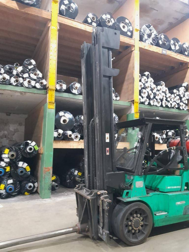 Mitsubishi FGC70K - رافعة شوكية تعمل بالغاز: صور 1 Mitsubishi FGC70K - رافعة شوكية تعمل بالغاز: صور 1