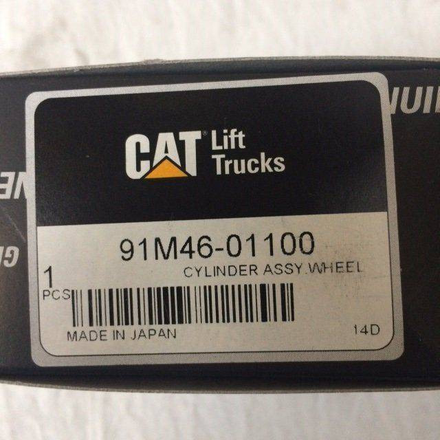 Wheel Brake Cylinder for Caterpillar / Mitsubishi - أجزاء الفرامل - معدات المناولة: صور 3 Wheel Brake Cylinder for Caterpillar / Mitsubishi - أجزاء الفرامل - معدات المناولة: صور 3