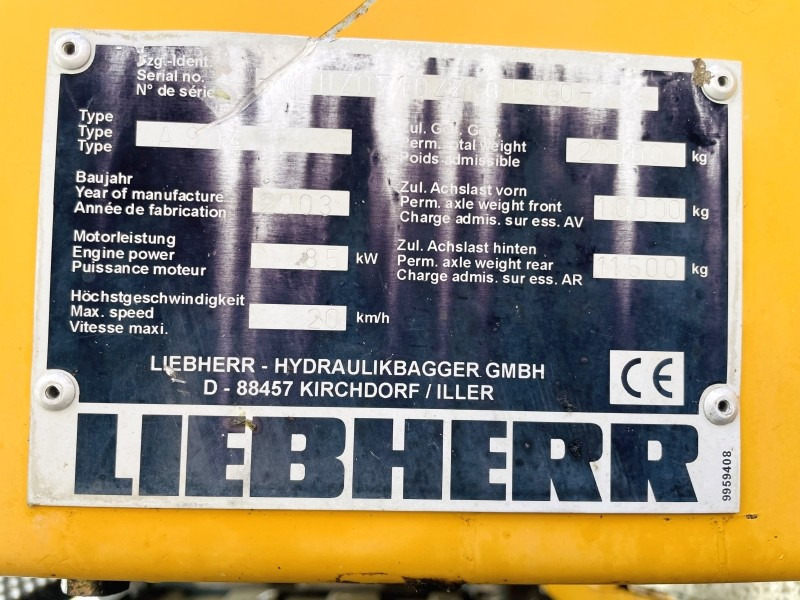 Liebherr A904 (3758) - حفارة النقل والشحن: صور 5 Liebherr A904 (3758) - حفارة النقل والشحن: صور 5