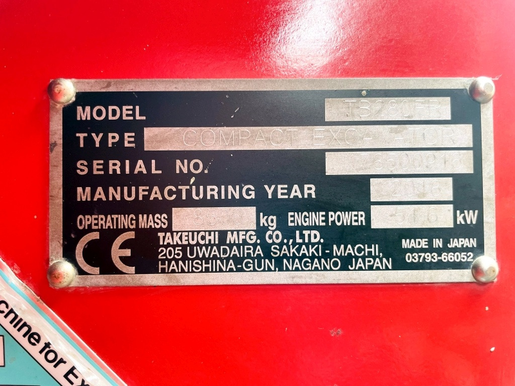 Takeuchi TB280FR (4002) - حفارة مصغرة: صور 3 Takeuchi TB280FR (4002) - حفارة مصغرة: صور 3