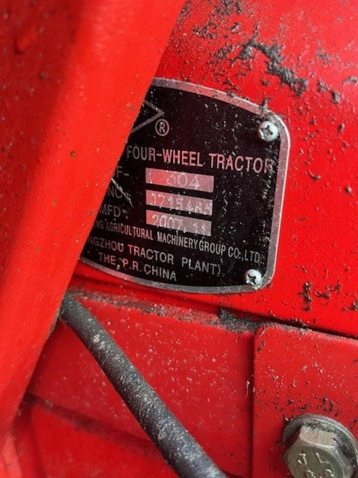 Dong feng DF304 - جرار صغير: صور 5 Dong feng DF304 - جرار صغير: صور 5