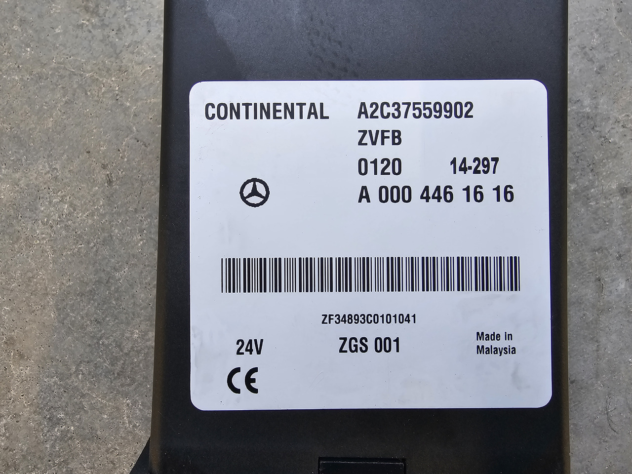 MERCEDES-BENZ ATEGO MP4 EURO 6 / CENTRAL LOCK ECU ZVFB / A0004461616 - كتلة التحكم: صور 3 MERCEDES-BENZ ATEGO MP4 EURO 6 / CENTRAL LOCK ECU ZVFB / A0004461616 - كتلة التحكم: صور 3