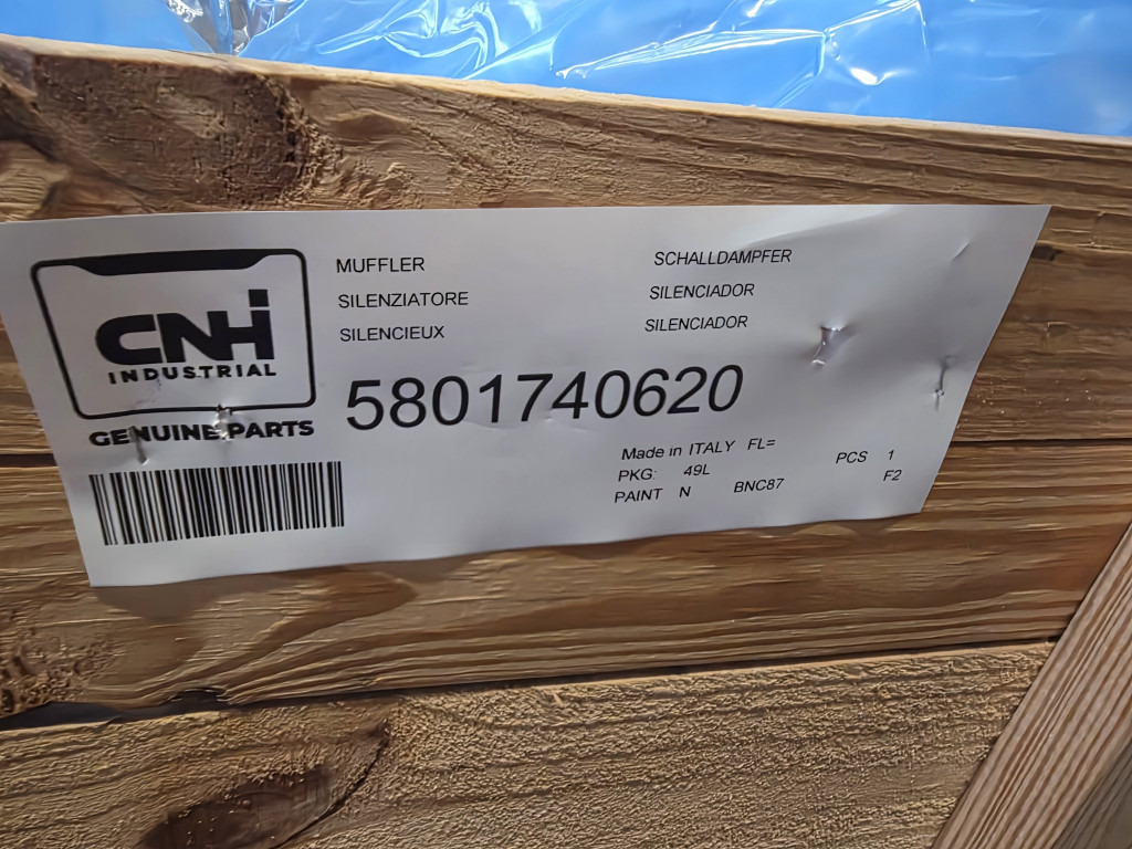 CNH 5801740620 - كاتم صوت - آلات البناء: صور 2 CNH 5801740620 - كاتم صوت - آلات البناء: صور 2