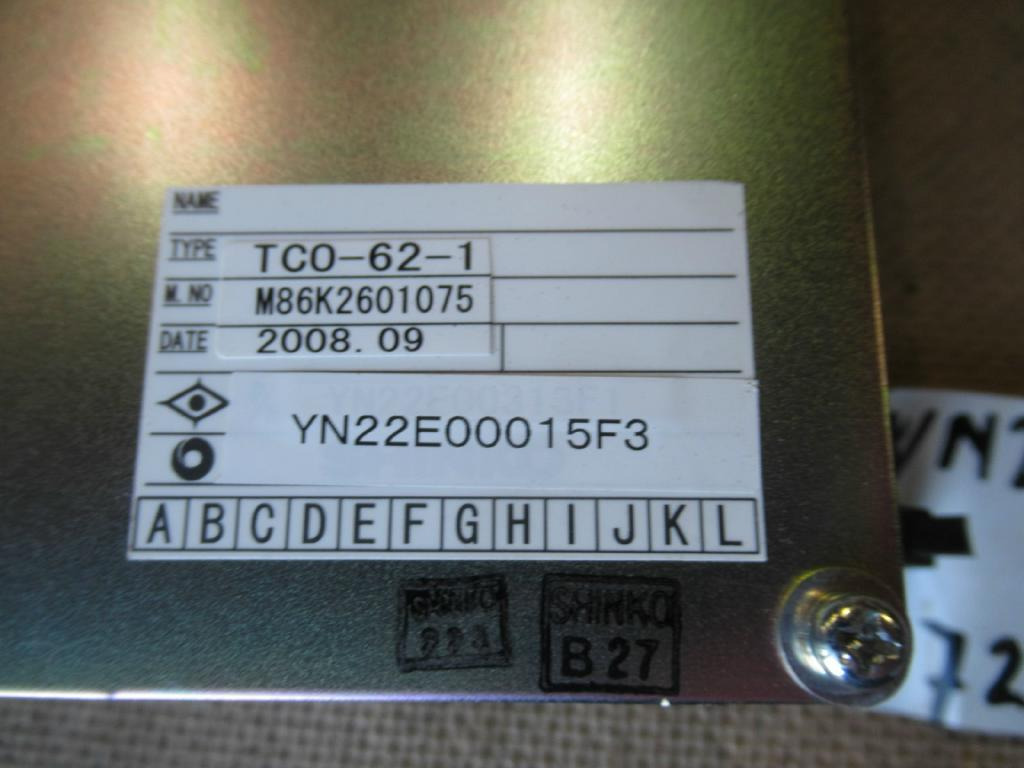 CNH YN22E00015F3 - كتلة التحكم - آلات البناء: صور 5 CNH YN22E00015F3 - كتلة التحكم - آلات البناء: صور 5