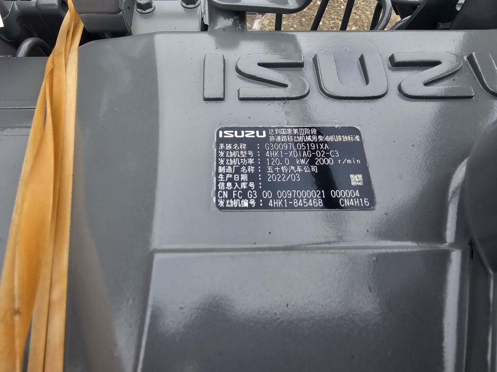 Hitachi YA00023705 - المحرك - آلات البناء: صور 3 Hitachi YA00023705 - المحرك - آلات البناء: صور 3