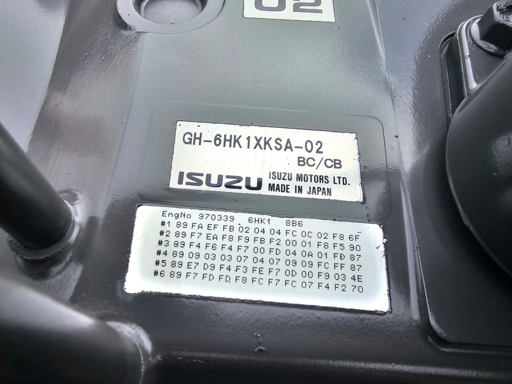 Hitachi YA00023714 - المحرك - آلات البناء: صور 1 Hitachi YA00023714 - المحرك - آلات البناء: صور 1