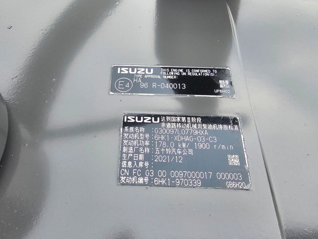 Hitachi YA00023714 - المحرك - آلات البناء: صور 2 Hitachi YA00023714 - المحرك - آلات البناء: صور 2
