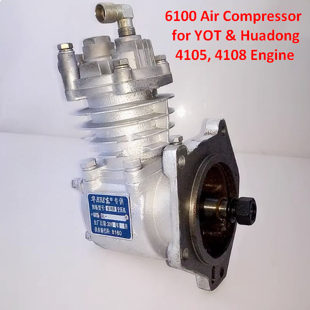 Qingdao Promising Air Compressor for China Engine Spare Parts - ضاغط - اللودر بعجل: صور 4 Qingdao Promising Air Compressor for China Engine Spare Parts - ضاغط - اللودر بعجل: صور 4