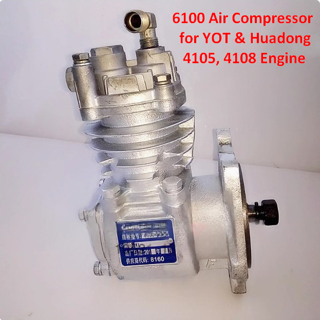 Qingdao Promising Air Compressor for China Engine Spare Parts - ضاغط - اللودر بعجل: صور 3 Qingdao Promising Air Compressor for China Engine Spare Parts - ضاغط - اللودر بعجل: صور 3