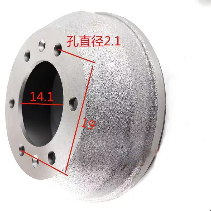 Qingdao Promising Brake Drum for China Loader - الفرامل براميل - اللودر بعجل: صور 2 Qingdao Promising Brake Drum for China Loader - الفرامل براميل - اللودر بعجل: صور 2