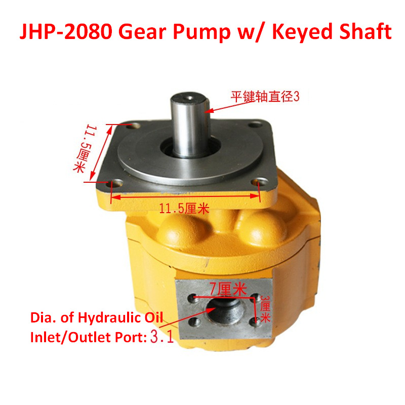 Qingdao Promising Hydraulic Gear Pumps for China Loader - مضخة هيدروليكية - اللودر بعجل: صور 3 Qingdao Promising Hydraulic Gear Pumps for China Loader - مضخة هيدروليكية - اللودر بعجل: صور 3
